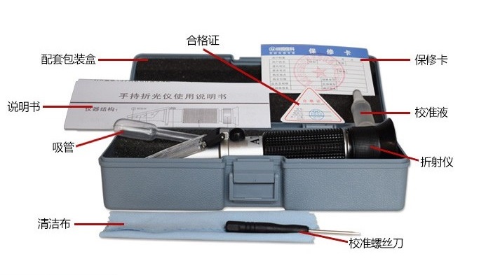 kiêm tra dung dịch jtc(1)